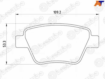 Колодки тормозные LH-RH SAT  Volkswagen Touran 1T 1-ый рестайлинг минивэн (2006-2010)