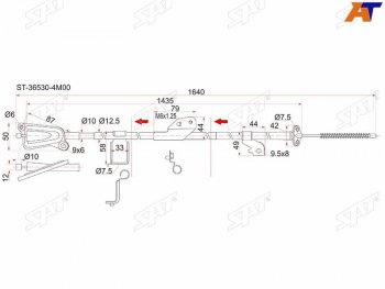 1 189 р. Трос ручника RH 2WD SAT  Nissan Almera  N16 - Sunny  B15  с доставкой в г. Королёв. Увеличить фотографию 2