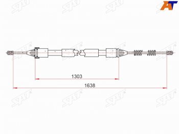 Трос ручного тормоза LH-RH SAT Peugeot Partner B9 дорестайлинг (2008-2012)