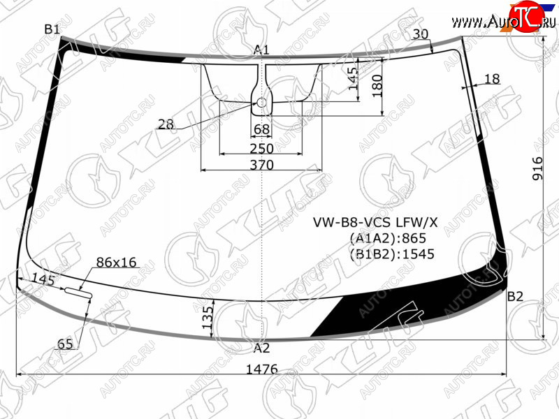 7 599 р. Стекло лобовое (Датчик дождя Молдинг) XYG  Volkswagen Passat ( B8,  B8.5) (2015-2024) седан дорестайлинг, универсал дорестайлинг, седан рестайлинг, универсал рестайлинг  с доставкой в г. Королёв