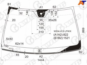 Стекло лобовое (Датчик дождя Молдинг 4D SED5D WGN) XYG Mercedes-Benz C-Class W204 дорестайлинг седан (2007-2011)