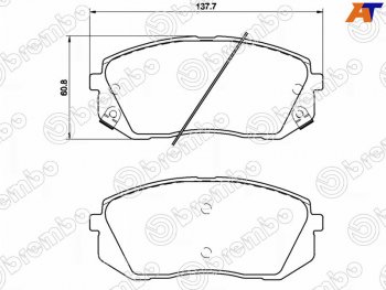 Колодки тормозные передние FL-FR SAT Hyundai IX35 LM рестайлинг (2013-2018)