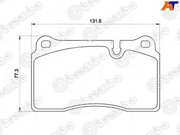 Колодки тормозные передние FL-FR SAT Land Rover Range Rover Sport 1 L320 дорестайлинг (2005-2009)