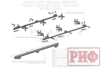 33 549 р. Багажник экспедиционный платформа 1200х2100 мм РИФ Toyota Fortuner AN160 дорестайлинг (2015-2020)  с доставкой в г. Королёв. Увеличить фотографию 3