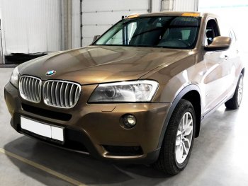 7 599 р. Стекло лобовое (Датчик дождя) FUYAO  BMW X3  F25 (2014-2017) рестайлинг  с доставкой в г. Королёв. Увеличить фотографию 2