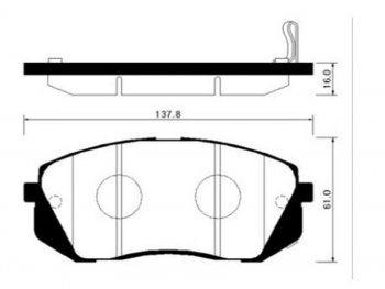 Колодки тормозные передние FR-FL SAT  Hyundai IX35 LM рестайлинг (2013-2018)