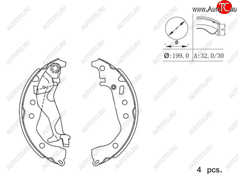 1 499 р. Колодки тормозные барабанные задние RH-LH SAT  Toyota Corolla Axio  (E160) седан - Vitz  XP130  с доставкой в г. Королёв