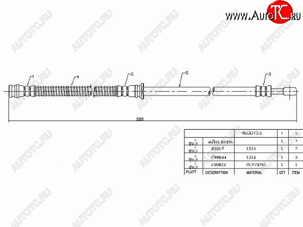 1 169 р. Шланг тормозной передний (Таиланд) LH=RH SAT  Mitsubishi Galant  8 - Legnum  EA,EC универсал  с доставкой в г. Королёв