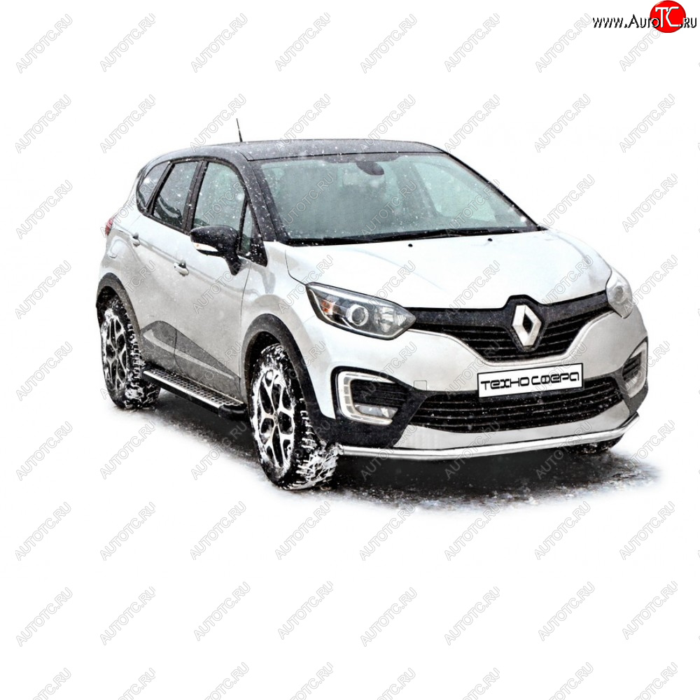 25 599 р. Пороги бумер алюминиевые с резинкой, Техно Сфера Renault Kaptur дорестайлинг (2016-2020) (Черный глянец)  с доставкой в г. Королёв