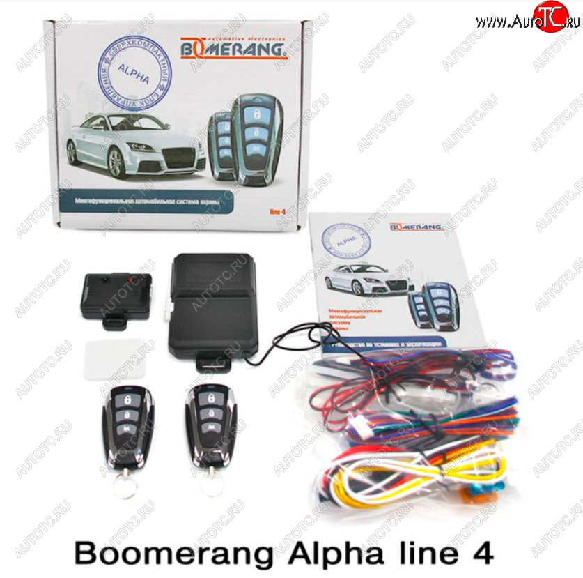 2 679 р. Автосигнализация Boomerang Alpha line 4 Pontiac Wave T200 cедан дорестайлинг (2004-2006)  с доставкой в г. Королёв