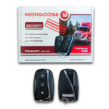 3 869 р.  Автосигнализация Mongoose Security (24В) Yutong ZK6122H9 автобус (2017-2024)  с доставкой в г. Королёв. Увеличить фотографию 2