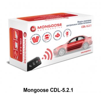 2 159 р. Модуль управления центральным замком Mongoose CDL-5.2.1 Ford Kuga 1 (2008-2013)  с доставкой в г. Королёв. Увеличить фотографию 2