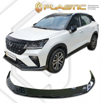 Дефлектор капота CA-Plastic Wuling (Wuling) Xingchi (Ксингчи)  310s (2021-2025) 310s