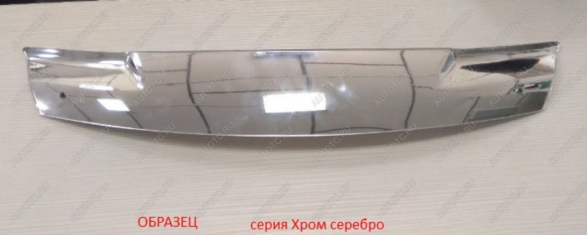 3 299 р. Дефлектор капота CA-Plastic  Chery Tiggo 7 PRO (2019-2025) (Серия Хром серебро)  с доставкой в г. Королёв