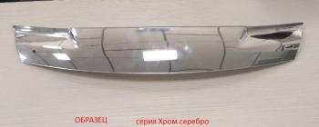 Дефлектор капота CA-Plastic Honda (Хонда) N-WGN (н-вагон)  JH1,JH2 (2013-2016) JH1,JH2 дорестайлинг