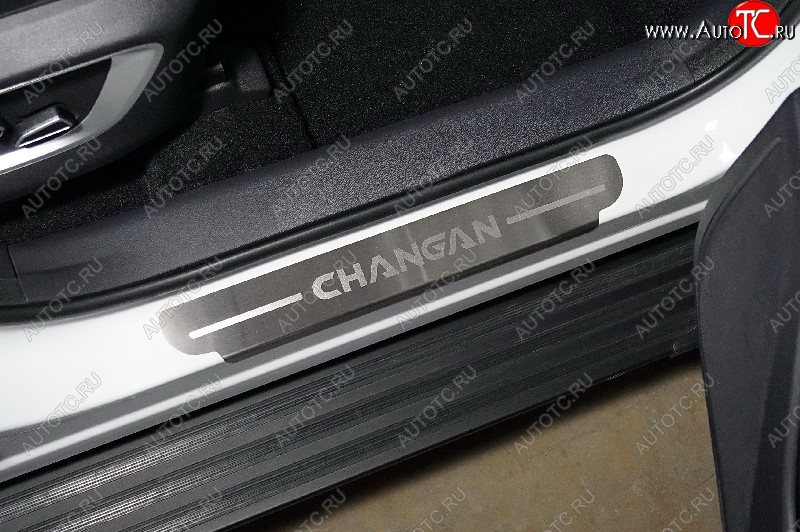 4 599 р. Накладки на пороги, ТСС Тюнинг  Changan CS75 (2018-2022) 1-ый рестайлинг (лист шлифованный надпись Changan)  с доставкой в г. Королёв