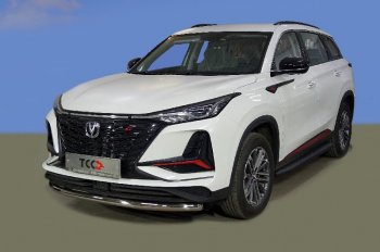 Защита переднего бампера нижняя d60,3 мм ТСС Тюнинг Changan (Чанган) CS75 Plus (цс) (2022-2025) ()