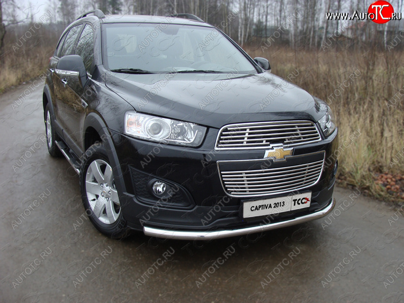 15 299 р. Защита переднего бампера нижняя d60,3 мм ТСС Тюнинг  Chevrolet Captiva (2013-2016) 2-ой рестайлинг (нержавейка)  с доставкой в г. Королёв