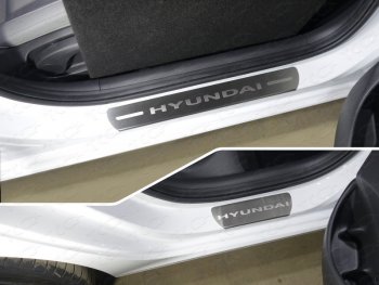 лист шлифованный надпись Hyundai  5258р