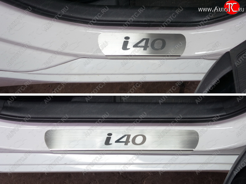 4 699 р. Накладки на пороги лист ТСС Тюнинг Hyundai I40 1 VF рестайлинг седан (2015-2019) (Лист шлифованный, надпись i40)  с доставкой в г. Королёв