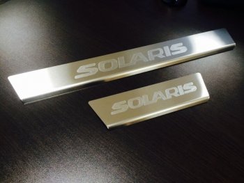 лист шлифованный надпись Solaris 3145р