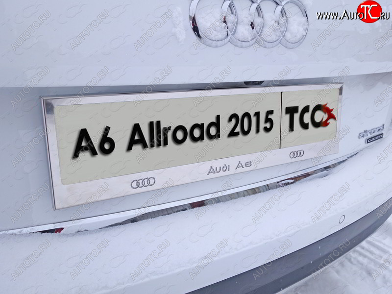 6 449 р. Рамка гос. номера ТСС Тюнинг  Audi A6 allroad quattro  C7 (2014-2019) универсал рестайлинг (нержавейка)  с доставкой в г. Королёв