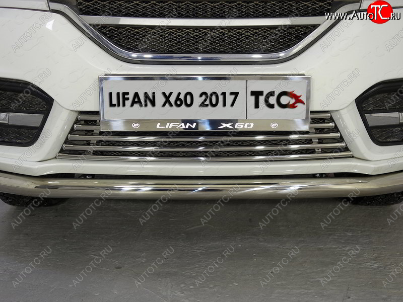 5 999 р. Рамка гос. номера ТСС Тюнинг  Lifan X60 (2016-2025) 2-ой рестайлинг (нержавейка)  с доставкой в г. Королёв