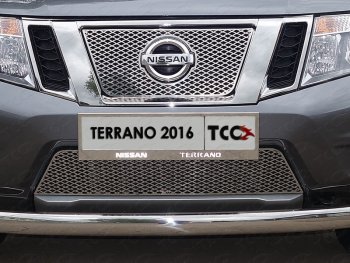 Рамка гос. номера ТСС Тюнинг Nissan (Нисан) Terrano (Террано)  D10 (2013-2016) D10 дорестайлинг ()