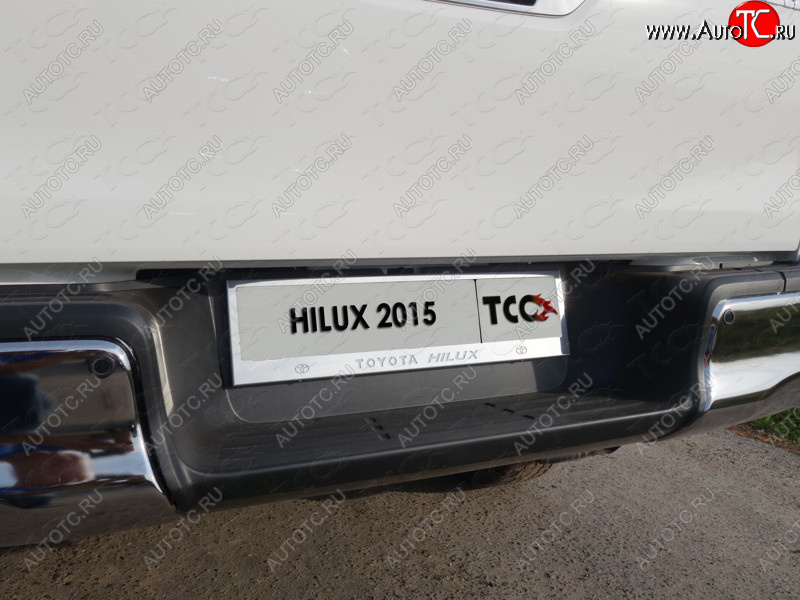 6 449 р. Рамка гос. номера ТСС Тюнинг Toyota Hilux AN120 1-ый рестайлинг (2017-2020) (нержавейка)  с доставкой в г. Королёв