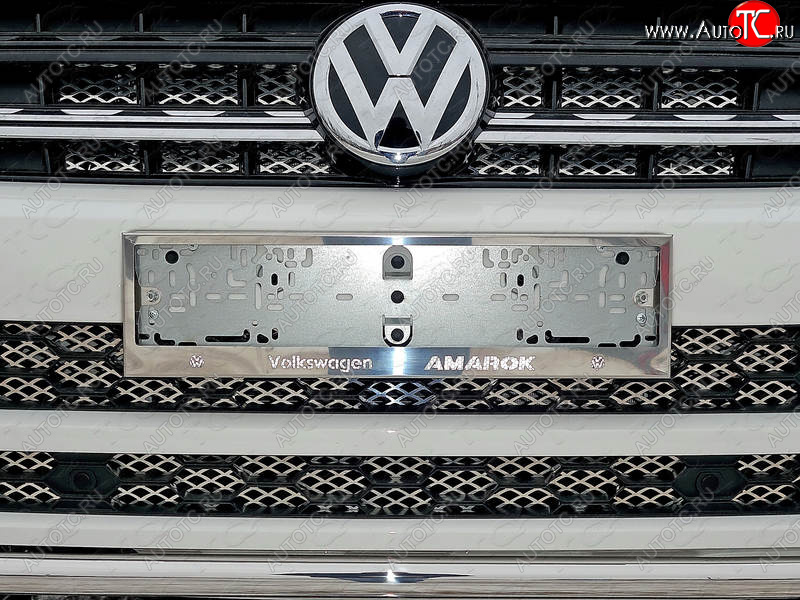 6 449 р. Рамка гос. номера ТСС Тюнинг Volkswagen Amarok рестайлинг (2016-2022) (нержавейка)  с доставкой в г. Королёв