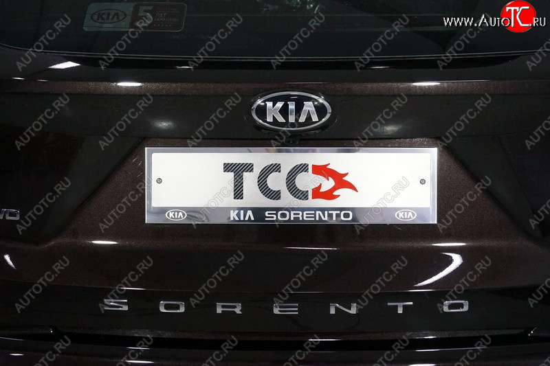 5 299 р. Рамка гос. номера ТСС Тюнинг KIA Sorento MQ4 (2020-2022) (нержавейка)  с доставкой в г. Королёв