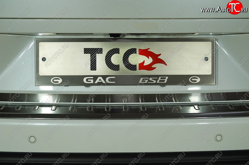 2 669 р. Рамка гос. номера ТСС Тюнинг  GAC GS8 (2016-2023) (нержавейка)  с доставкой в г. Королёв