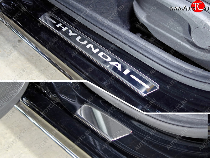 1 000 000 р. Накладки на порожки салона (4 шт) ТСС Тюнинг  Hyundai Solaris  HCR (2017-2020) седан дорестайлинг (лист зеркальный, надпись Hyundai)  с доставкой в г. Королёв