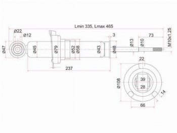 Стойка задняя LH-RH SAT Honda Civic ES седан дорестайлинг (2000-2003)