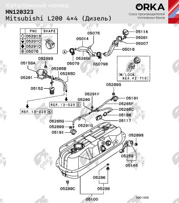 16 499 р. Топливный бак (550х240х940), (Дизель), (антикоррозия) сталь ORKA Buick GL8 минивэн дорестайлинг (1999-2005)  с доставкой в г. Королёв. Увеличить фотографию 11