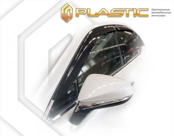 2 099 р. Дефлектора окон CA-Plastic  Lexus RX500h  AL30 (2022-2025) (серия Сlassic полупрозрачный, без хром. молдинга)  с доставкой в г. Королёв. Увеличить фотографию 2