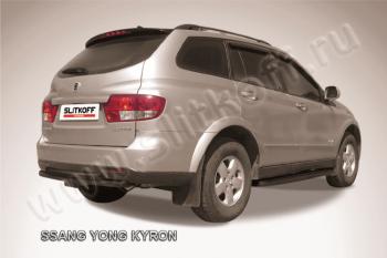 Защита заднего бампера d57+d57 двойная Slitkoff SSANGYONG Kyron рестайлинг (2007-2016) ()