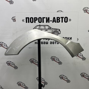 Ремонтные арки задних крыльев (Комплект) Пороги-Авто Toyota Echo 5 дв. хэтчбэк рестайлинг (2002-2005) ()