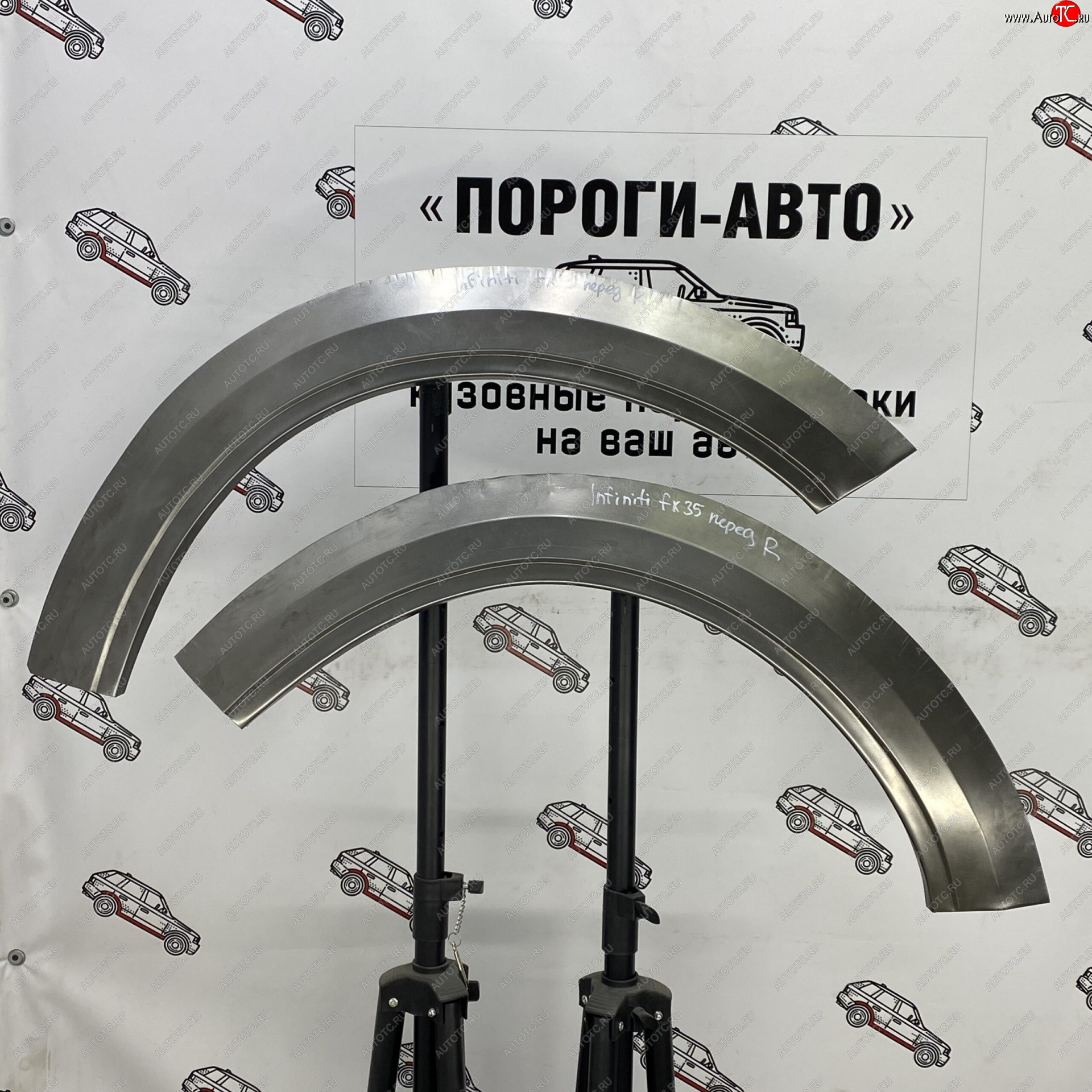 4 299 р. Комплект ремонтных внешних арок Пороги-Авто  INFINITI EX35  J50 - FX35  S50 (Холоднокатаная сталь 0,8 мм)  с доставкой в г. Королёв