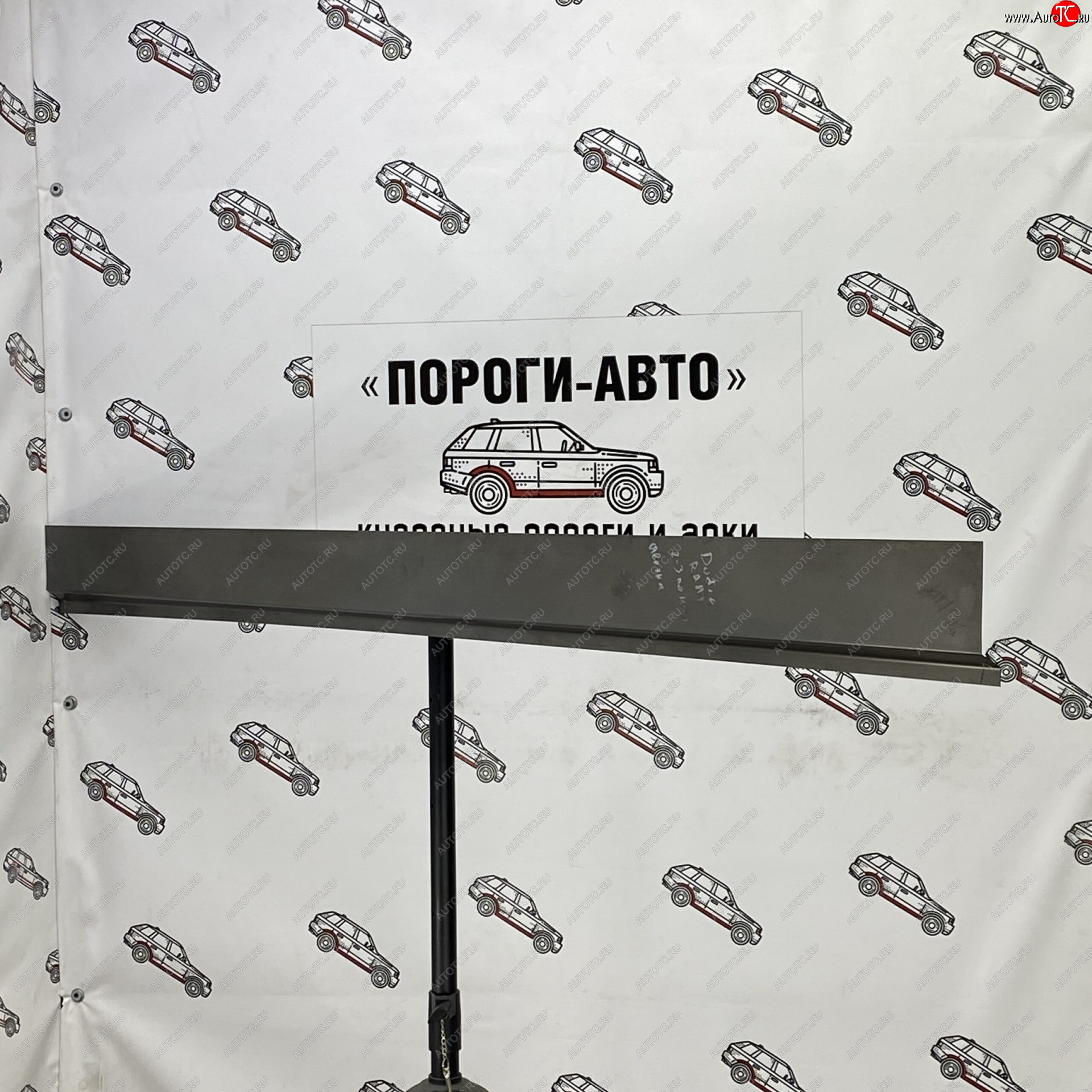 3 899 р. Комплект ремонтных порогов (Ответка порогов) Пороги-Авто Dodge Ram DJ, DS (2008-2012) (холоднокатаная сталь 1 мм)  с доставкой в г. Королёв