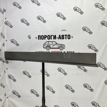 Правый ремонтный порог (Ответка порогов) Пороги-Авто Dodge Ram DJ, DS (2008-2012) ()