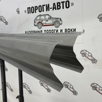 Левый порог (Ремкомплект) Пороги-Авто Daewoo Nexia рестайлинг (2008-2015) ()