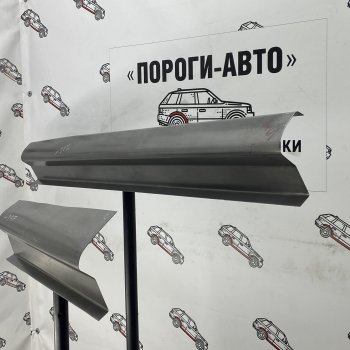 Правый порог (Ремкомплект) Пороги-Авто Hyundai Elantra MD дорестайлинг (2010-2013)  (холоднокатаная сталь 1 мм)