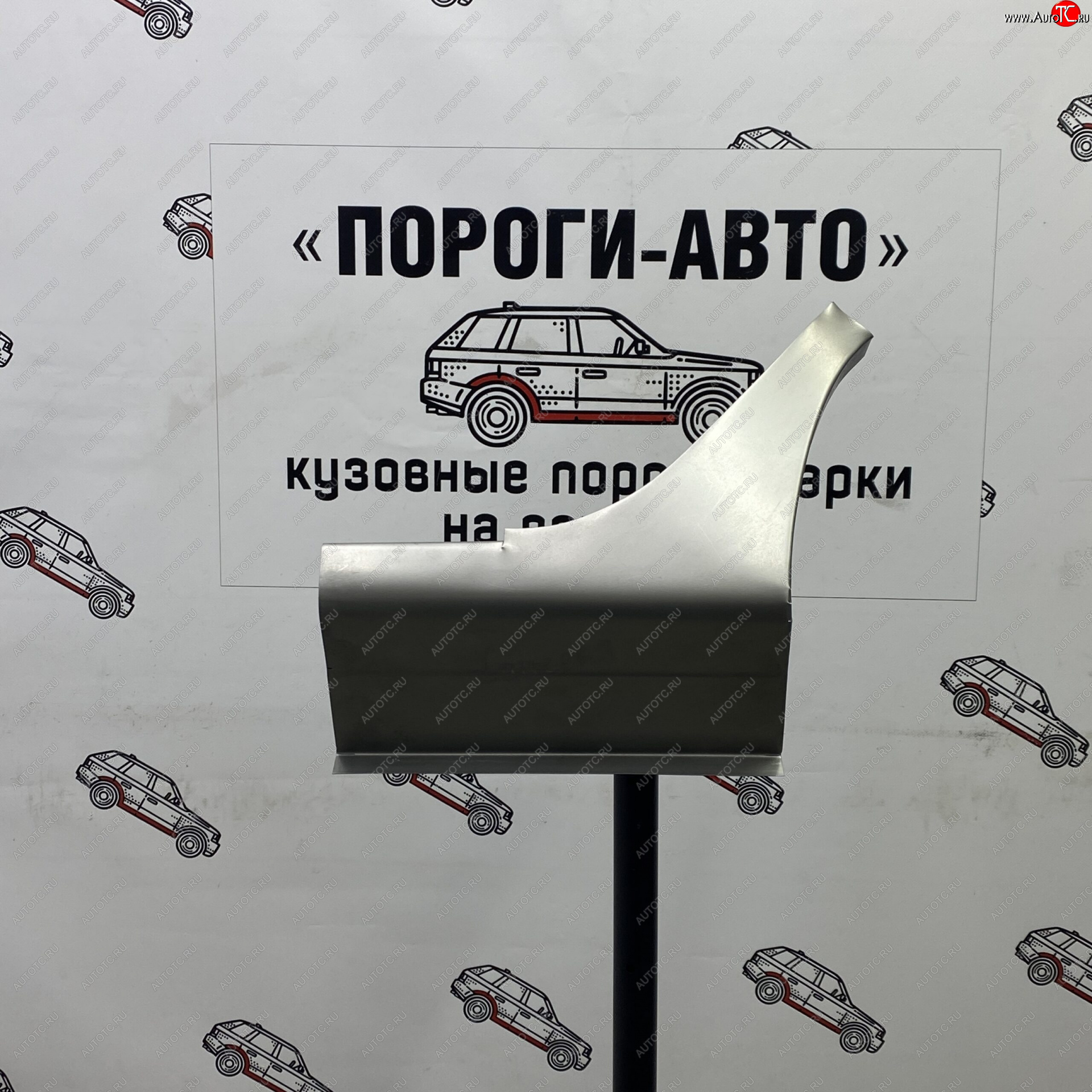 3 399 р. Ремонтный сапожок заднего крыла (Комплект) Пороги-Авто Mitsubishi Lancer 9 1-ый рестайлинг универсал (2003-2005) (холоднокатаная сталь 0,8мм)  с доставкой в г. Королёв