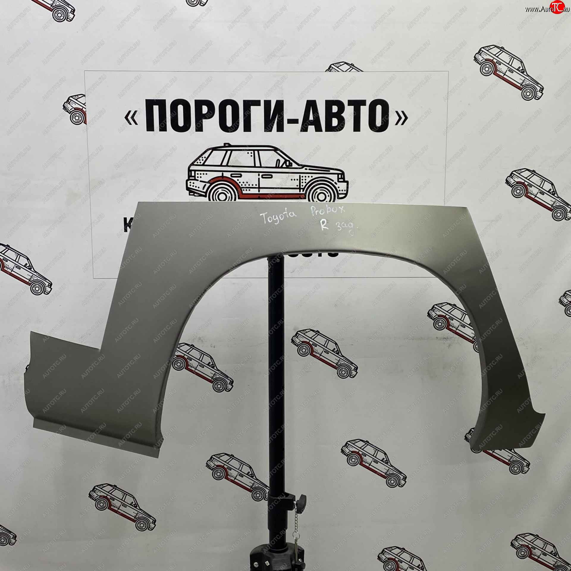 4 299 р. Ремонтные арки задних крыльев (Комплект) Пороги-Авто Toyota Probox (2002-2014) (холоднокатаная сталь 0,8мм)  с доставкой в г. Королёв