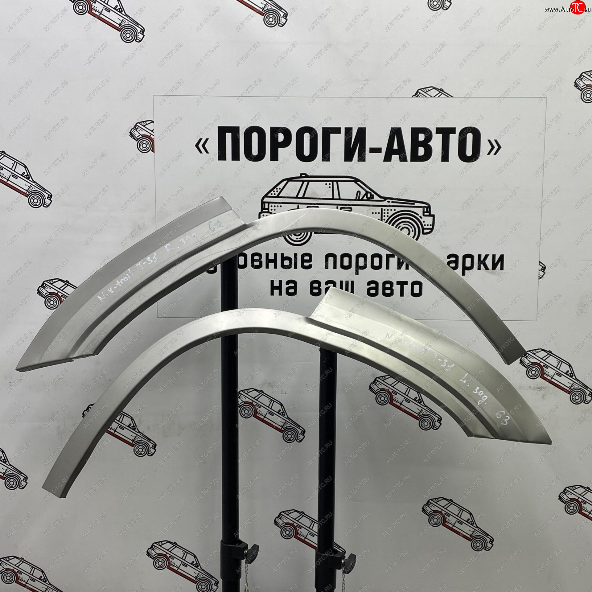 4 299 р. Комплект задних ремонтных арок Пороги-Авто  Nissan X-trail  2 T31 (2007-2015) дорестайлинг, рестайлинг (Холоднокатаная сталь 0,8 мм)  с доставкой в г. Королёв