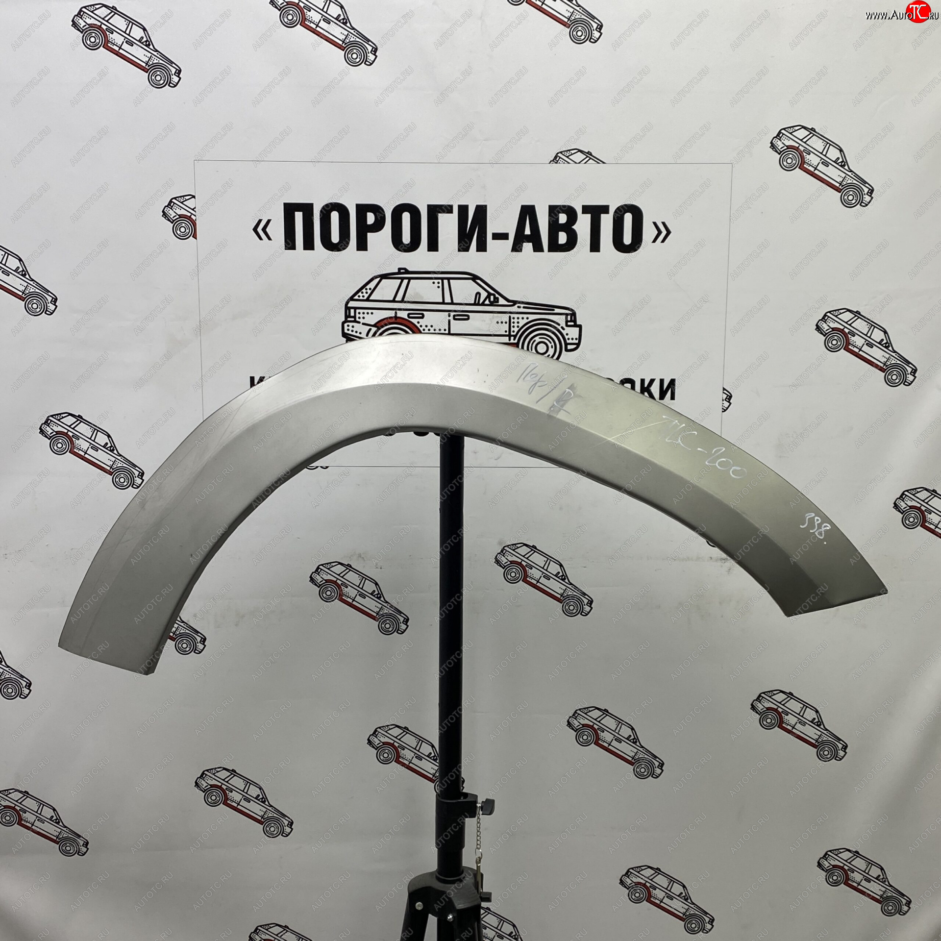 4 299 р. Комплект передних ремонтных арок Пороги-Авто  Toyota Land Cruiser  200 (2007-2021) дорестайлинг, 1-ый рестайлинг, 2-ой рестайлинг (Холоднокатаная сталь 0,8 мм)  с доставкой в г. Королёв