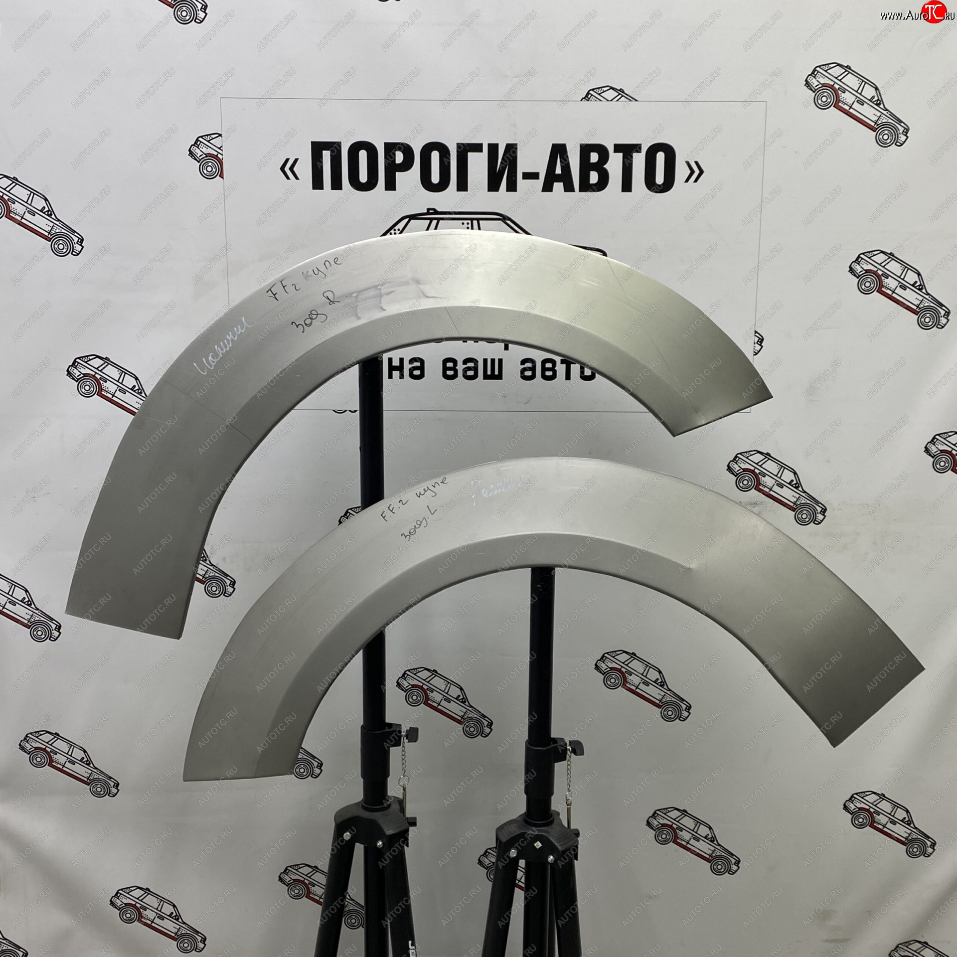 4 299 р. Комплект задних ремонтных арок Пороги-Авто  Ford Focus  2 (2004-2011) хэтчбэк 3 дв. дорестайлинг, хэтчбэк 3 дв. рестайлинг (Холоднокатаная сталь 0,8 мм)  с доставкой в г. Королёв