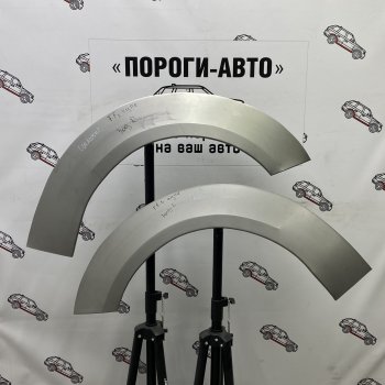 Ремонтные арки задних крыльев (Правая арка) Пороги-Авто Ford (Форд) Focus (Фокус)  2 (2004-2011) 2 хэтчбэк 3 дв. дорестайлинг, хэтчбэк 3 дв. рестайлинг ()