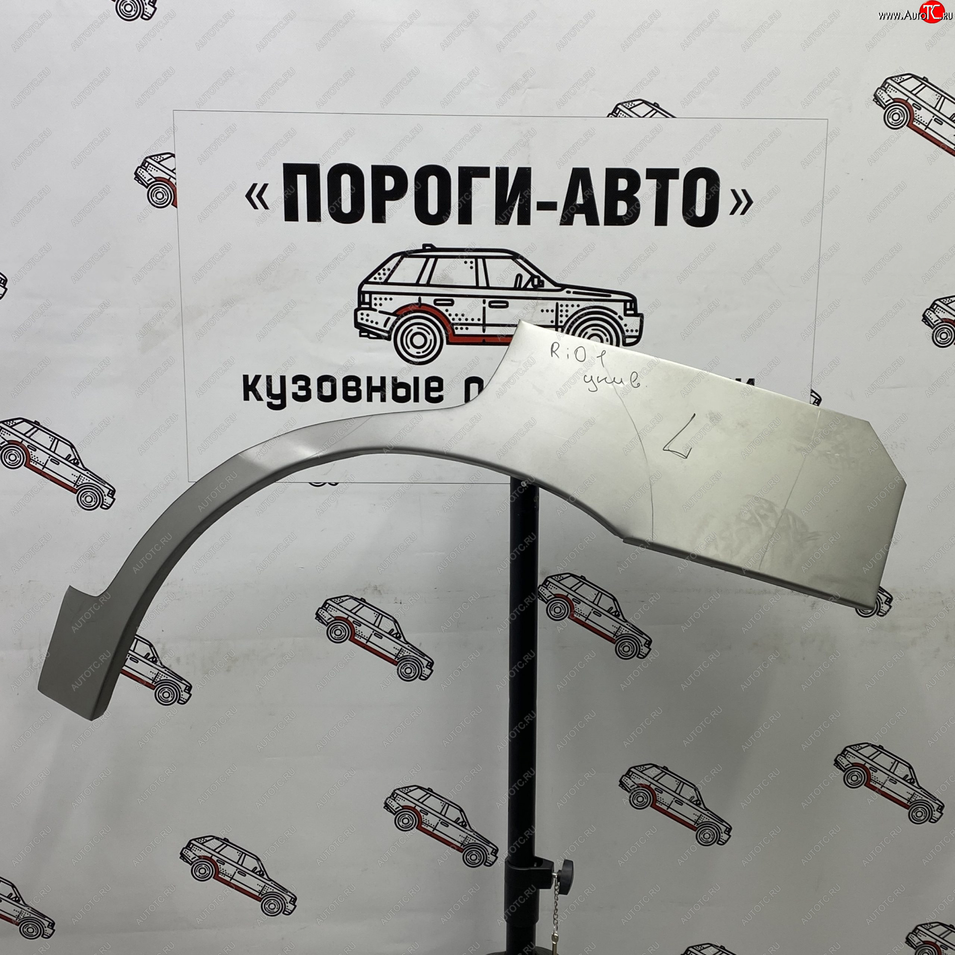 4 399 р. Комплект задних ремонтных арок Пороги-Авто  KIA Rio  1 DC (2000-2005) дорестайлинг универсал, рестайлинг универсал (Холоднокатаная сталь 0,8 мм)  с доставкой в г. Королёв